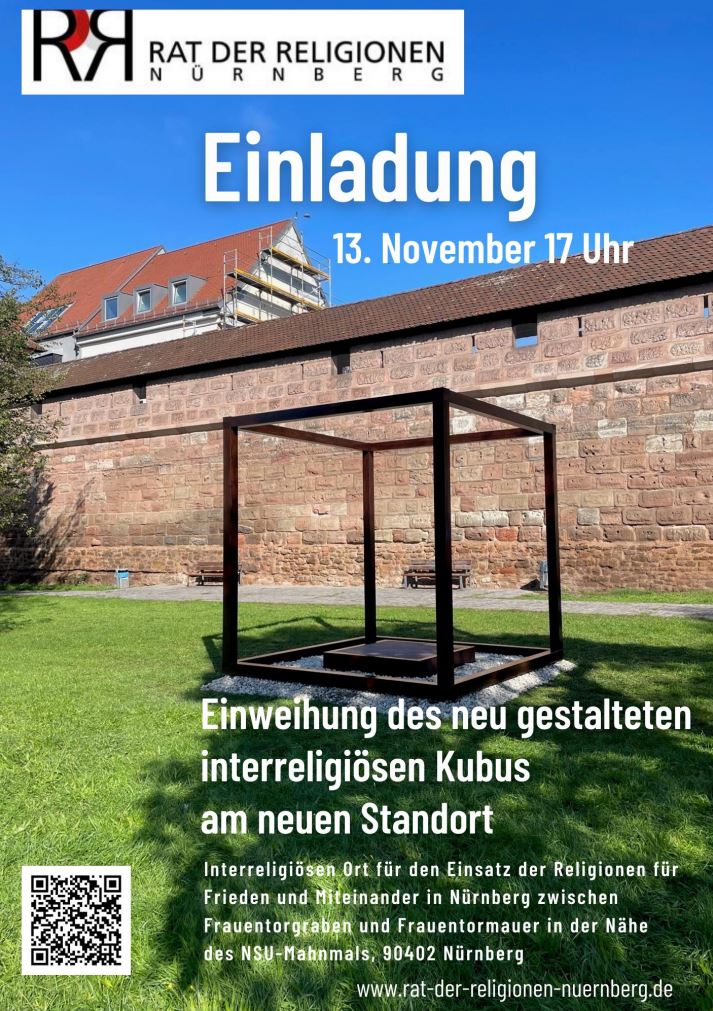 Einladungsplakat zur Einweihung des neu gestalteten interreligiösen Kubus am neuen Standort